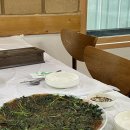 진골가든 이미지