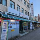 주말 아침으로 딱, 경동시장 근처 청량리 맛집 장터해장국
