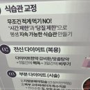 코코한의원 네이버블로그