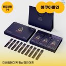 모이다컴퍼니 이미지