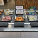 구운오거리 이미지