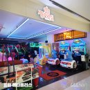 365오락실 이미지