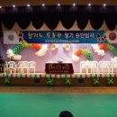 부룡합기도 이미지