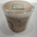 메레(mere) | [임신선물박스] '아기를 부탁해' 당첨 후기! 네이처러브메레 풀세트 언박싱 ✨