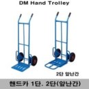 홍익상사 이미지