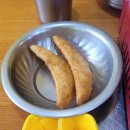 나연이네즉석떡볶이
