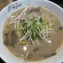[안양] 가성비 쌀국수 월남선생 명학역점