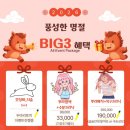 내외중앙로L | [서울/양천구] 신정네거리역 미용실 추천, 유지력 좋은 밀크브라운 염색 피부톤 맞춤 1:1상담 후기