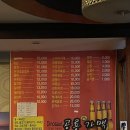 공룡코딱지 이미지