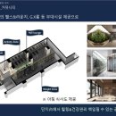리브스테 이미지