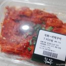 찬상프리미엄반찬카페 이미지