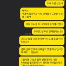 어메이징 스토리(주) 이미지