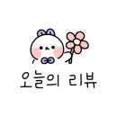 카페조이비 이미지