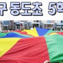 조은커뮤니케이션 이미지