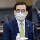 원탁산업 이미지