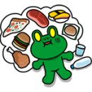 가야진족 이미지
