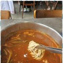 바다샤브칼국수 이미지