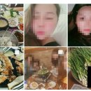 '먹방 올리며 다이어트 걱정'...여행가방에 아이 가둬 숨지게 한 천안 계모 SNS 이미지