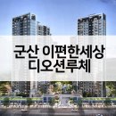 구암동153 이미지