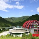 나비생태공원 이미지