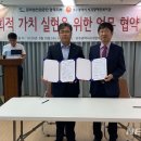 남구시각장애인복지관 이미지