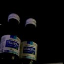 혜화수약국 이미지