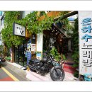 샘카페 Daum카페