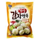 개성만두 이미지