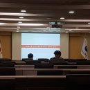 [교육 후기] 캐나다 취업! 국외유료직업소개소 대표자 및 종사자 교육 참석후기!