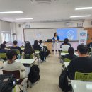 문막고등학교 이미지