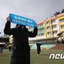 서부초교 이미지