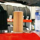 타이어프로 연일점 이미지