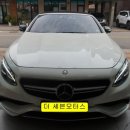 세븐카센타 이미지