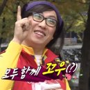 참나무누룽지통닭평내호평 이미지