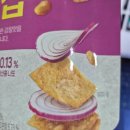 풀무원 SOYA 스낵 나또칩 양파맛 솔직 후기! 다이어트 간식으로 딱이야! (영양정보, 별점 평가 포함)