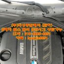 (주)화성종합폐차장 네이버블로그