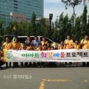 화성시복합복지타운(나래울) 이미지