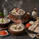목촌 돼지국밥 이미지