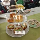 홍차 문화의 꽃 애프터눈티 이미지