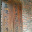 현대2차아파트 경로당 이미지