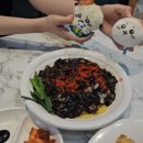 중화요리효문 이미지