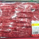 명품한우식당 이미지