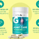 굿윌몰 이미지