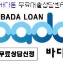 유니온컨설팅