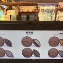 남당한옥 이미지