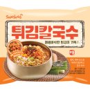 푸짐 이미지