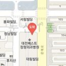 류태희신경외과의원 이미지