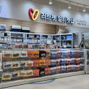 러브펫멀티펫샵 이미지