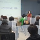 은혜교육 이미지