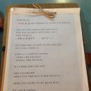 제주애아리 이미지